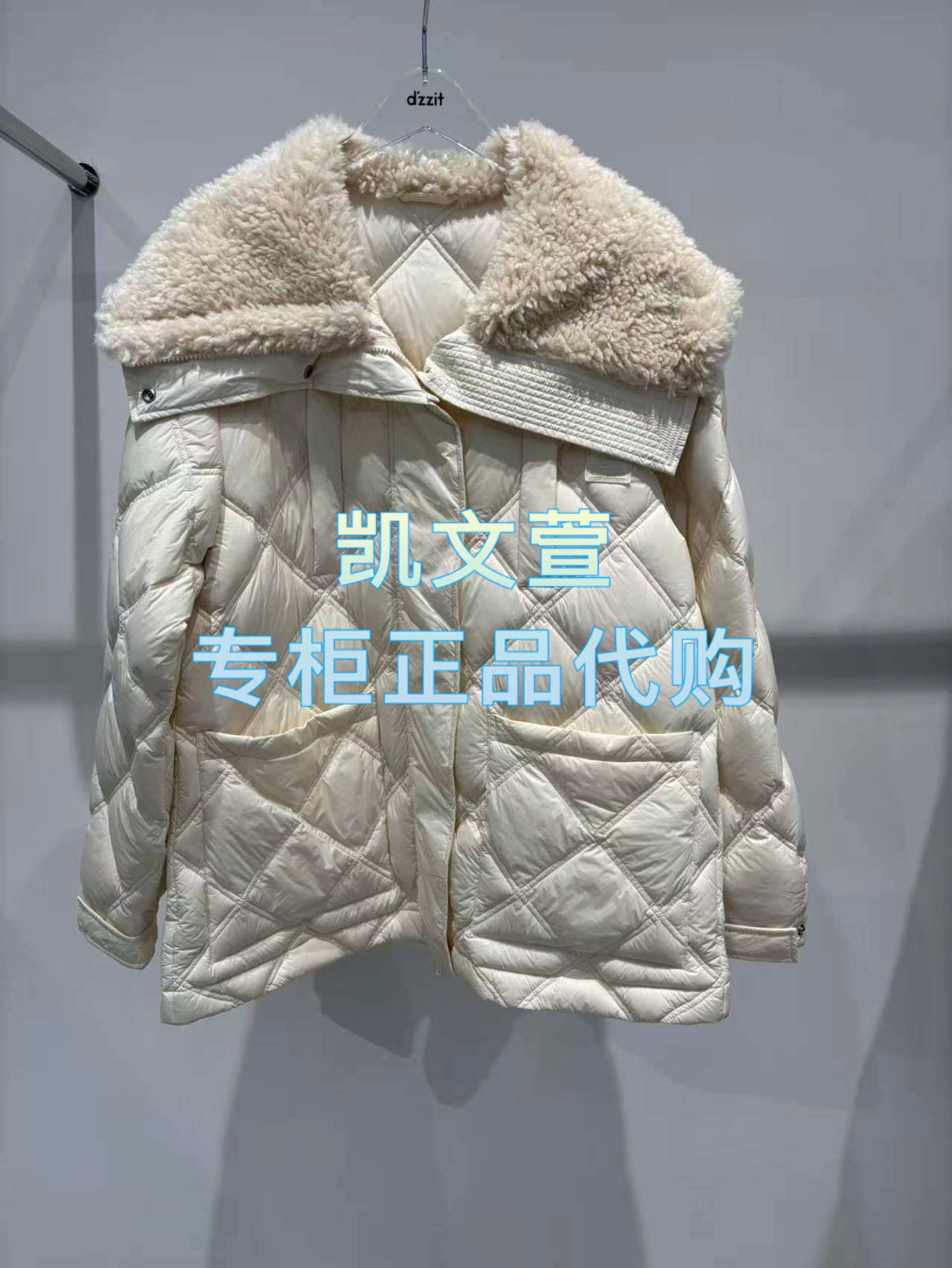 3J4K326-2495现货上新2025年冬款1-2专柜正品羽绒服