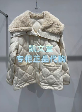 3J4K326-2495现货上新2025年冬款1-2专柜正品羽绒服