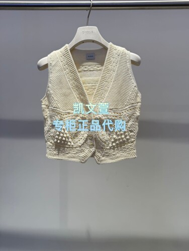 2K2YE38-1599现货上新2026夏款2-2专柜正品针织衫