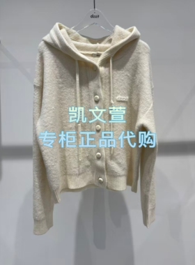 3J4E502-1595现货上新2025年冬款1-2专柜正品针织衫