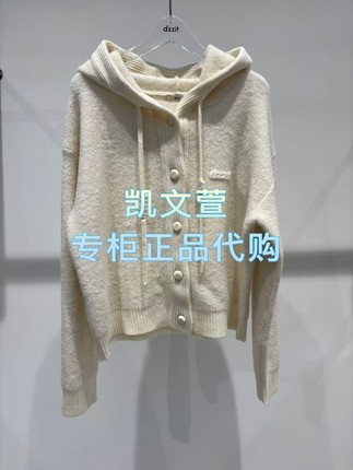 3J4E502-1595现货上新2025年冬款1-2专柜正品针织衫