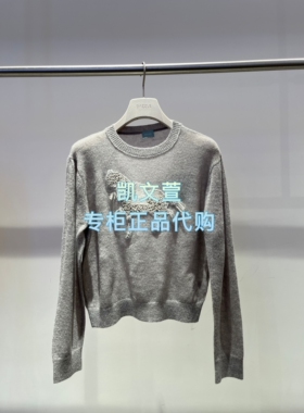 2K1EE32-1799现货上新2026春款1-2专柜正品针织衫