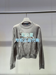 2K1EE32-1799现货上新2026春款1-2专柜正品针织衫
