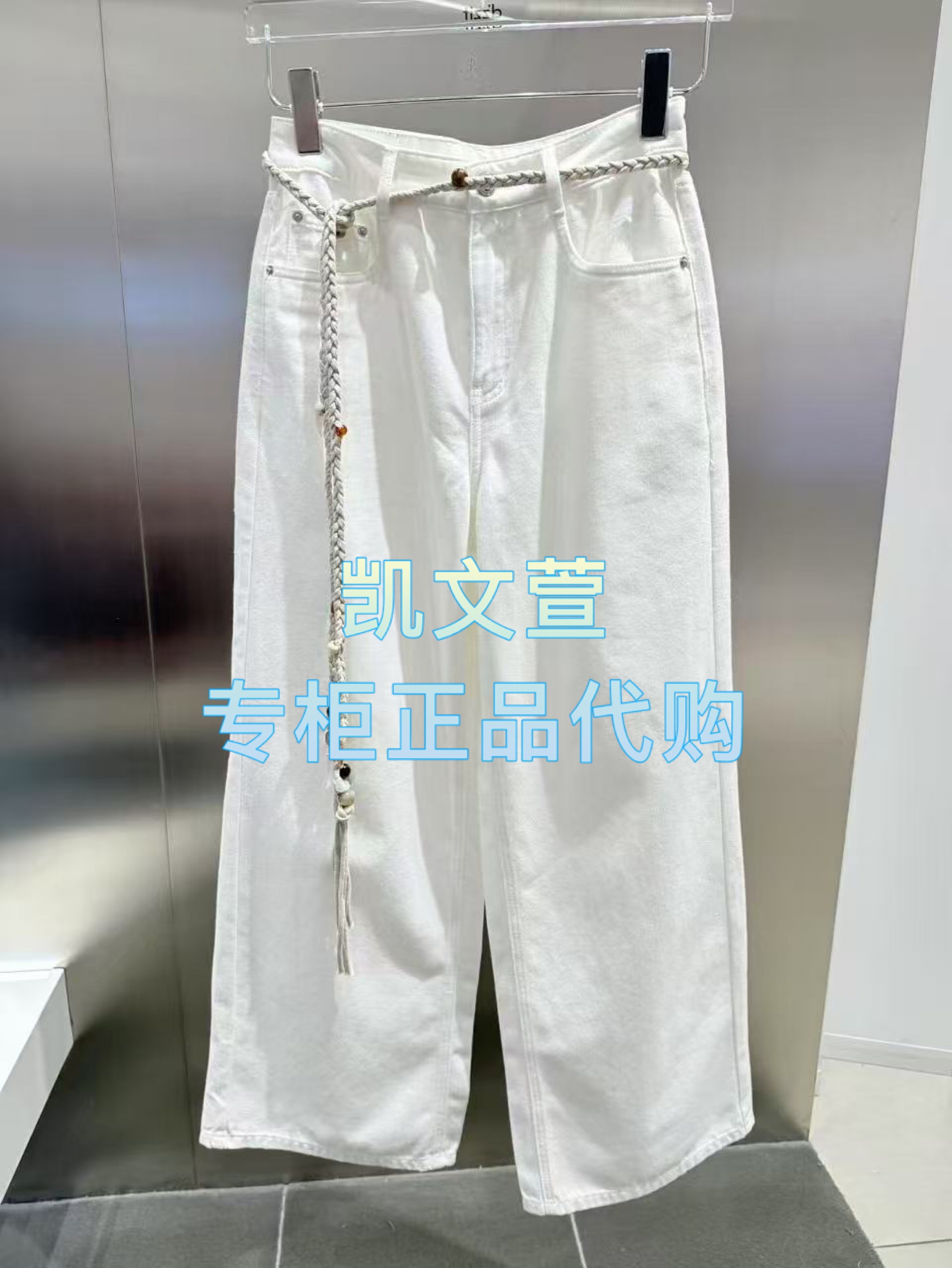 3J2R810-1090现货上新2025年夏款2-1专柜正品牛仔裤