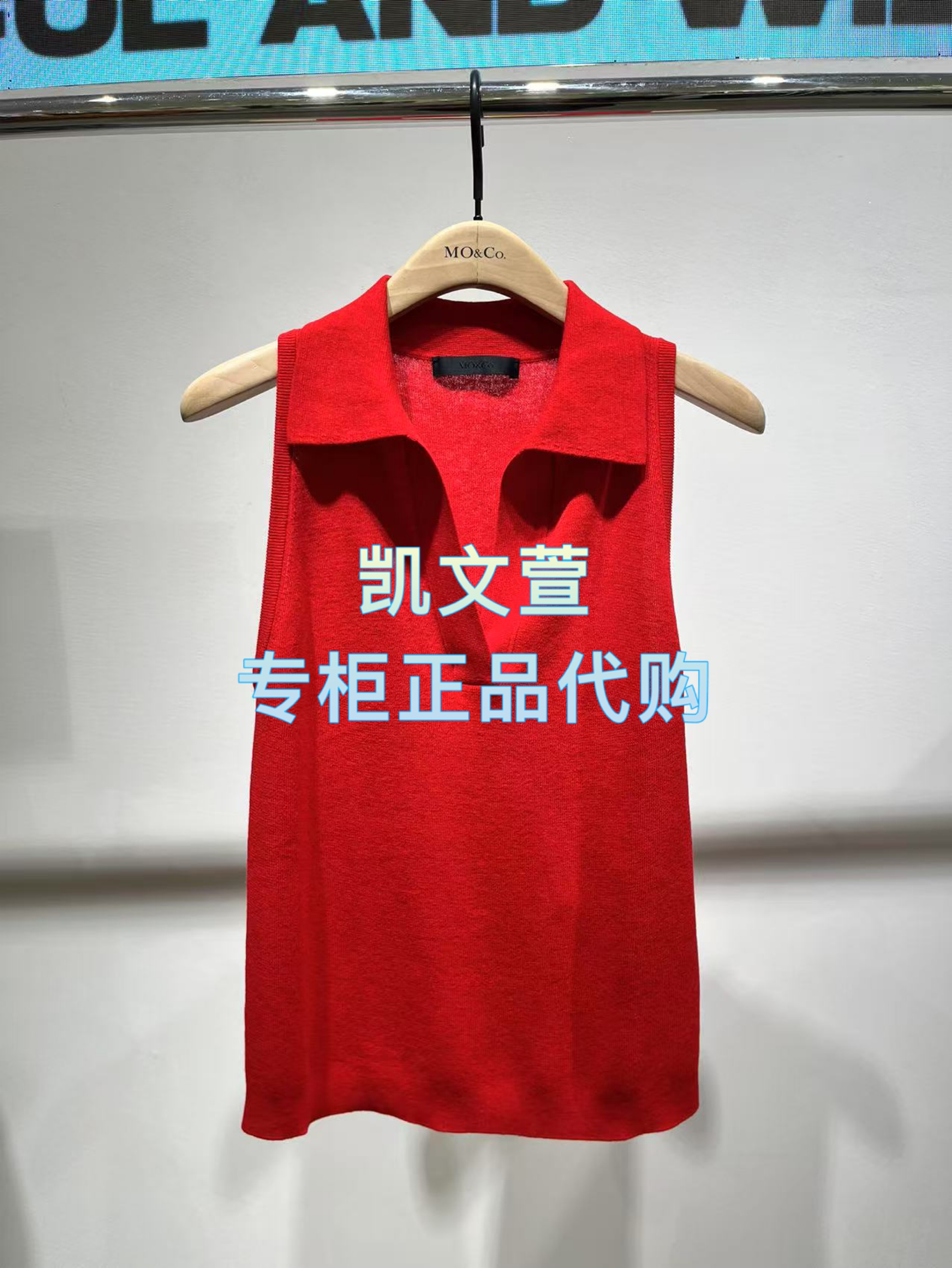 MBE3SWT027-1099现货上新2025秋款专柜正品针织衫