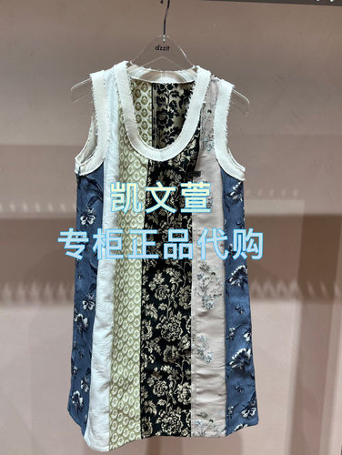 3J2O331-1490现货上新2025年夏款3-1专柜正品连衣裙