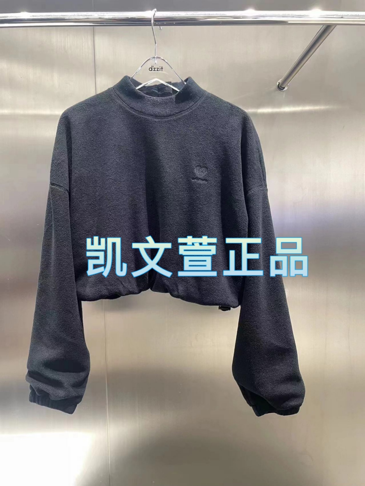 2023冬款2-2专柜正品卫衣