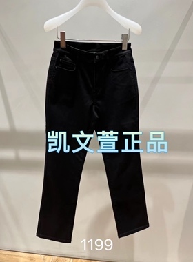 2I4R405-1199现货上新2024冬款1-1专柜正品牛仔裤