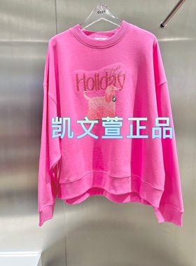 3H4J115-1090现货上新2023冬款1-2专柜正品卫衣