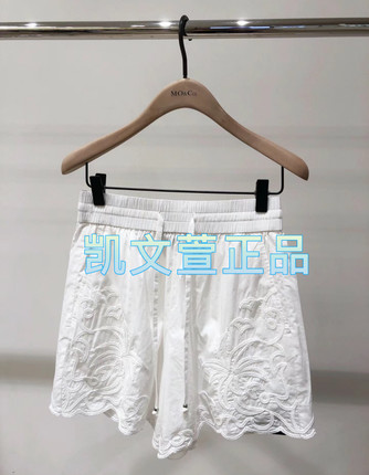 MBD2SOT013-999现货上新2024夏款专柜正品短裤休闲裤