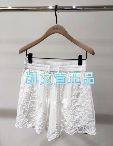 2024夏款专柜正品短裤