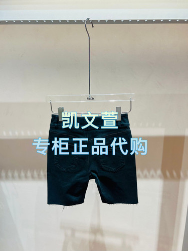 3J1R108-695现货上新2025年春款2-2专柜正品牛仔裤短裤