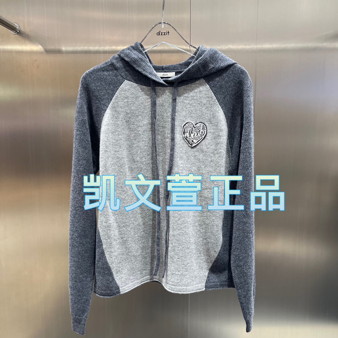 3I4E456-1290现货上新2024冬款1-1专柜正品针织衫