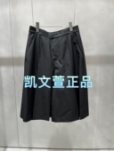 2I3Q130 半身裙 1专柜正品 1399现货上新2024秋款