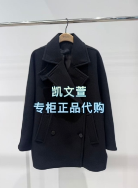 MBE4OVCT03-3699现货上新2025冬款专柜正品外套大衣