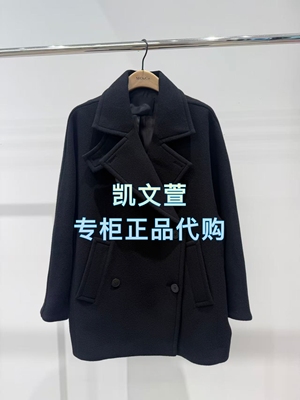 MBE4OVCT03-3699现货上新2025冬款专柜正品外套大衣