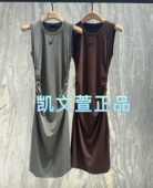 专柜正品 MBD2DRS020 999现货上新2024夏款 连衣裙