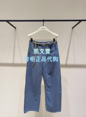 EBF2JEN002-1499现货上新专柜正品2026夏款牛仔裤