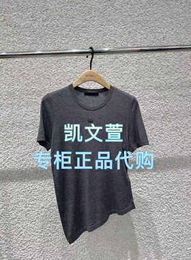 MBE1SWTT08-1099现货上新2025春款专柜正品针织衫