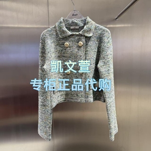 针织衫 3J3E534 2专柜正品 1390现货上新2025年秋款