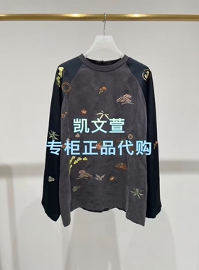 2J4D523-2399现货上新2025冬款1-1专柜正品衬衫