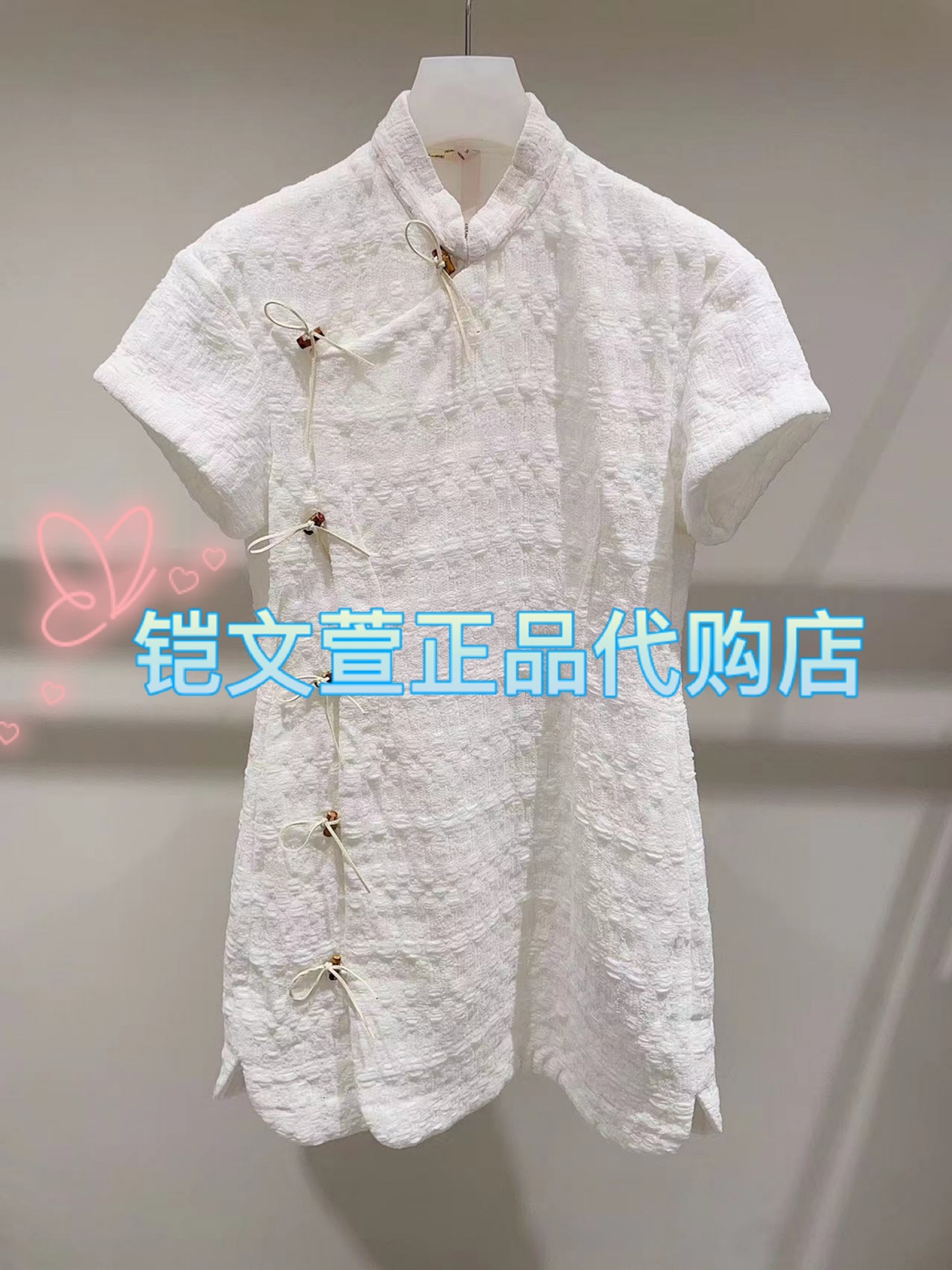 2023秋款1-1专柜正品连衣裙