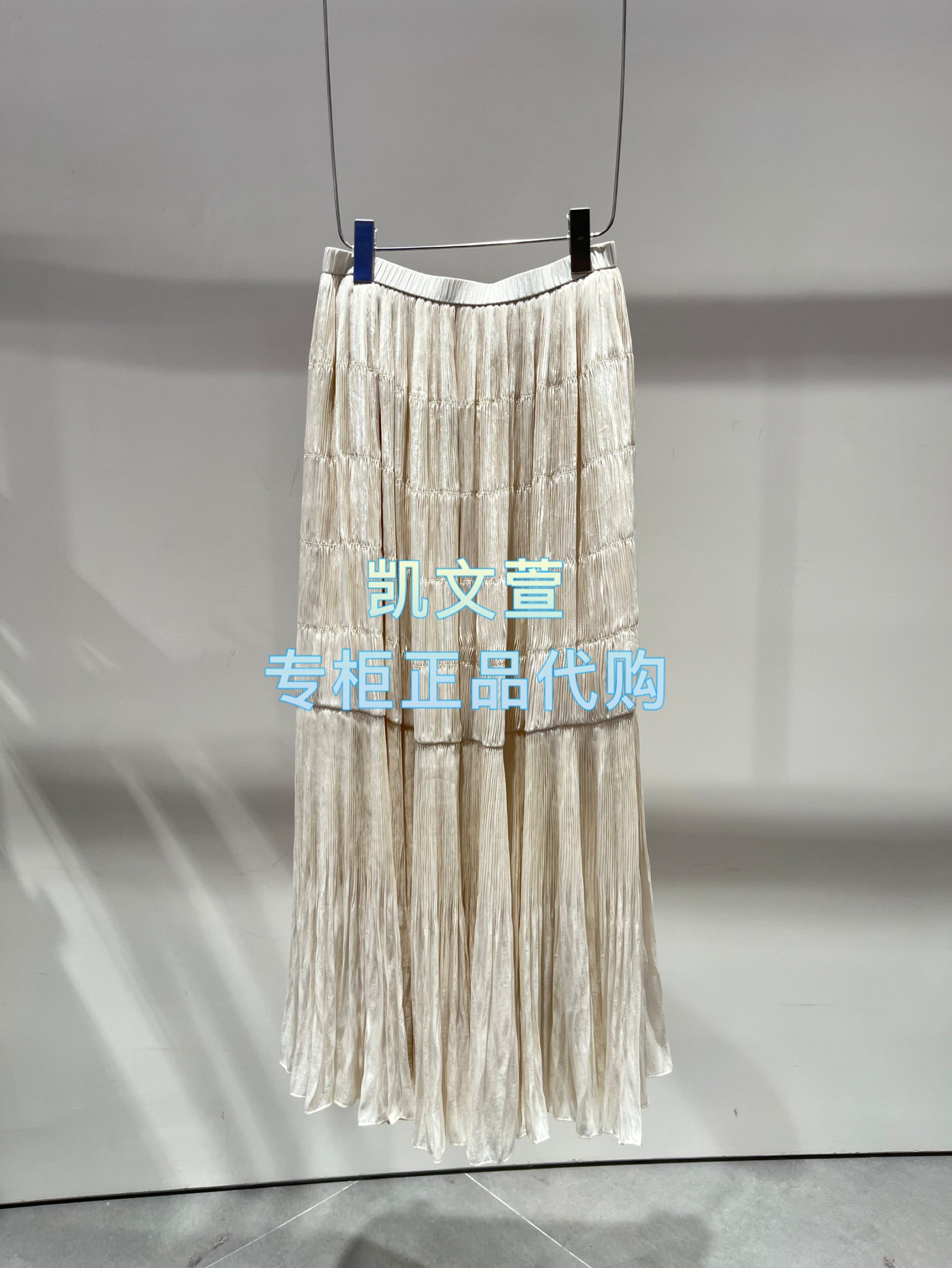 2K1SB35-1999现货上新2026春款1-2专柜正品半身裙