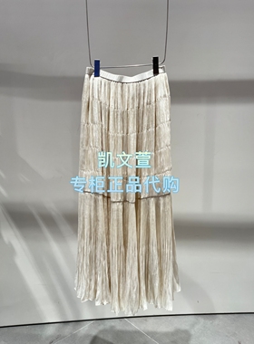 2K1SB35-1999现货上新2026春款1-2专柜正品半身裙