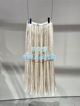 2K1SB35-1999现货上新2026春款1-2专柜正品半身裙