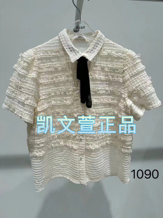 3I2D317-1090现货上新2024夏款2-1专柜正品短袖衬衫
