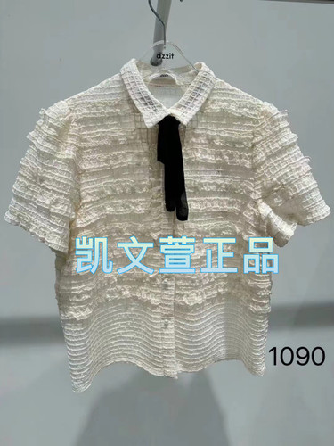2024夏款2-1专柜正品短袖衬衫