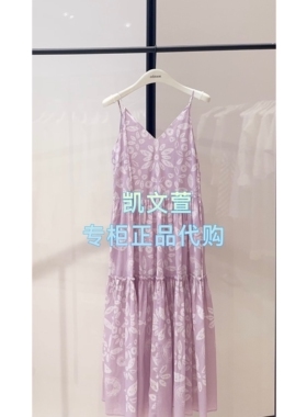 EBF2DRS049-2999现货上新2026夏款专柜正品连衣裙