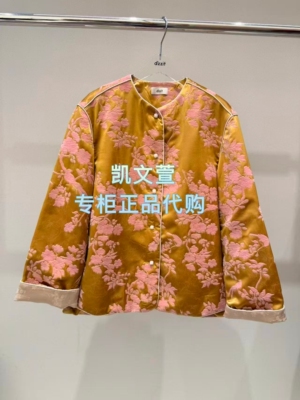 3K1HB01-1995现货上新2026春款2-1专柜正品外套