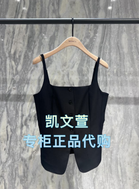 MBE2TOP034-999现货上新2025夏款专柜正品小上衣