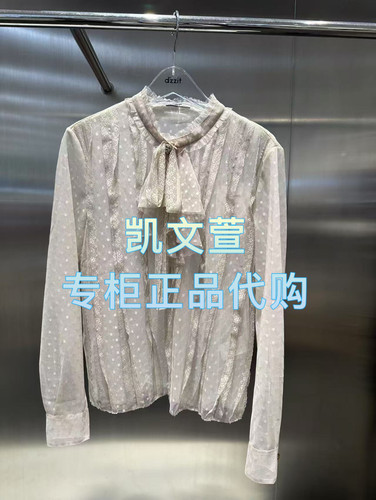 3J1D501-965现货上新2025年春款3-1专柜正品衬衫