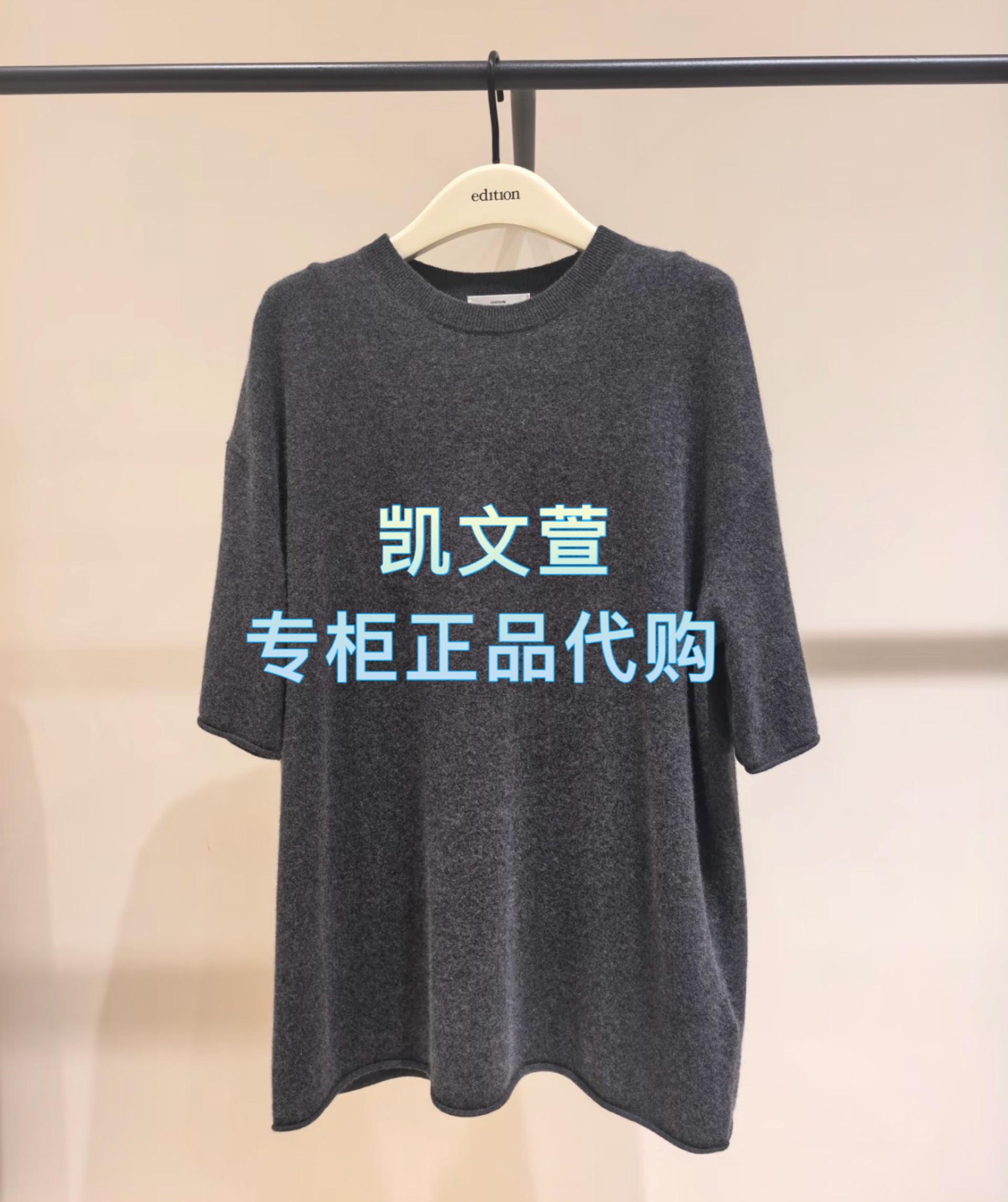 EBF1SWT062-2699现货上新专柜正品2026年春款针织衫,女装/女士精品,毛针织衫,淘宝优惠券,粉丝福利购,淘宝优惠卷