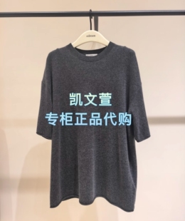 针织衫 2026年春款 2699现货上新专柜正品 EBF1SWT062