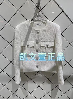 3I1F429-1690现货上新2024春款3-1专柜正品外套