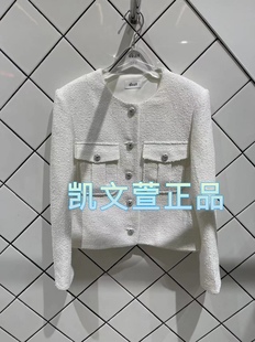 1专柜正品 外套 1690现货上新2024春款 3I1F429