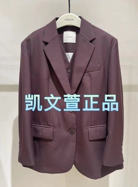 EBC4BLA011-4299现货上新2023冬款专柜正品西装外套