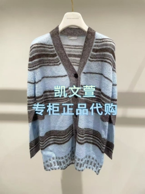 1J3E506-4290现货当天发2025秋款2-2专柜正品针织衫