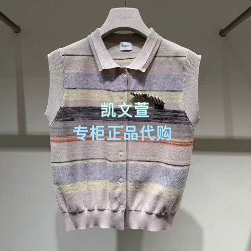2K2YE57-1199现货上新2026夏款3-1专柜正品针织衫