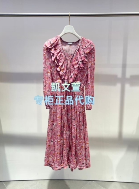 1K1OB04-7990现货当天发2026春款2-2专柜正品连衣裙