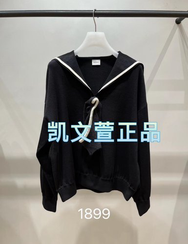 2I4E488-1899现货上新2024冬款1-1专柜正品针织衫