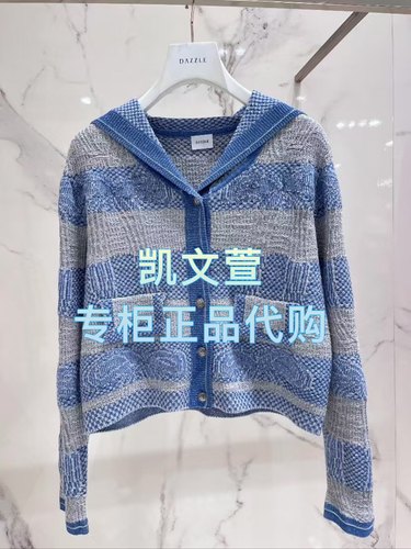 2J1E562-1899现货上新2025年春款2-2专柜正品针织衫