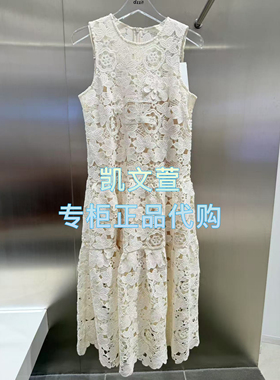 3J2O320-2590现货上新2025年夏款2-1专柜正品连衣裙