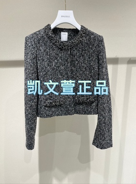 2I4F422-3299现货上新2024冬款2-1专柜正品外套