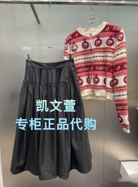 3J1S415-1090现货上新2025春款2-1专柜正品半身裙