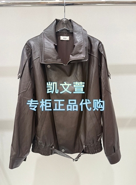 3J3F607-2390现货上新2025年秋款3-1专柜正品外套