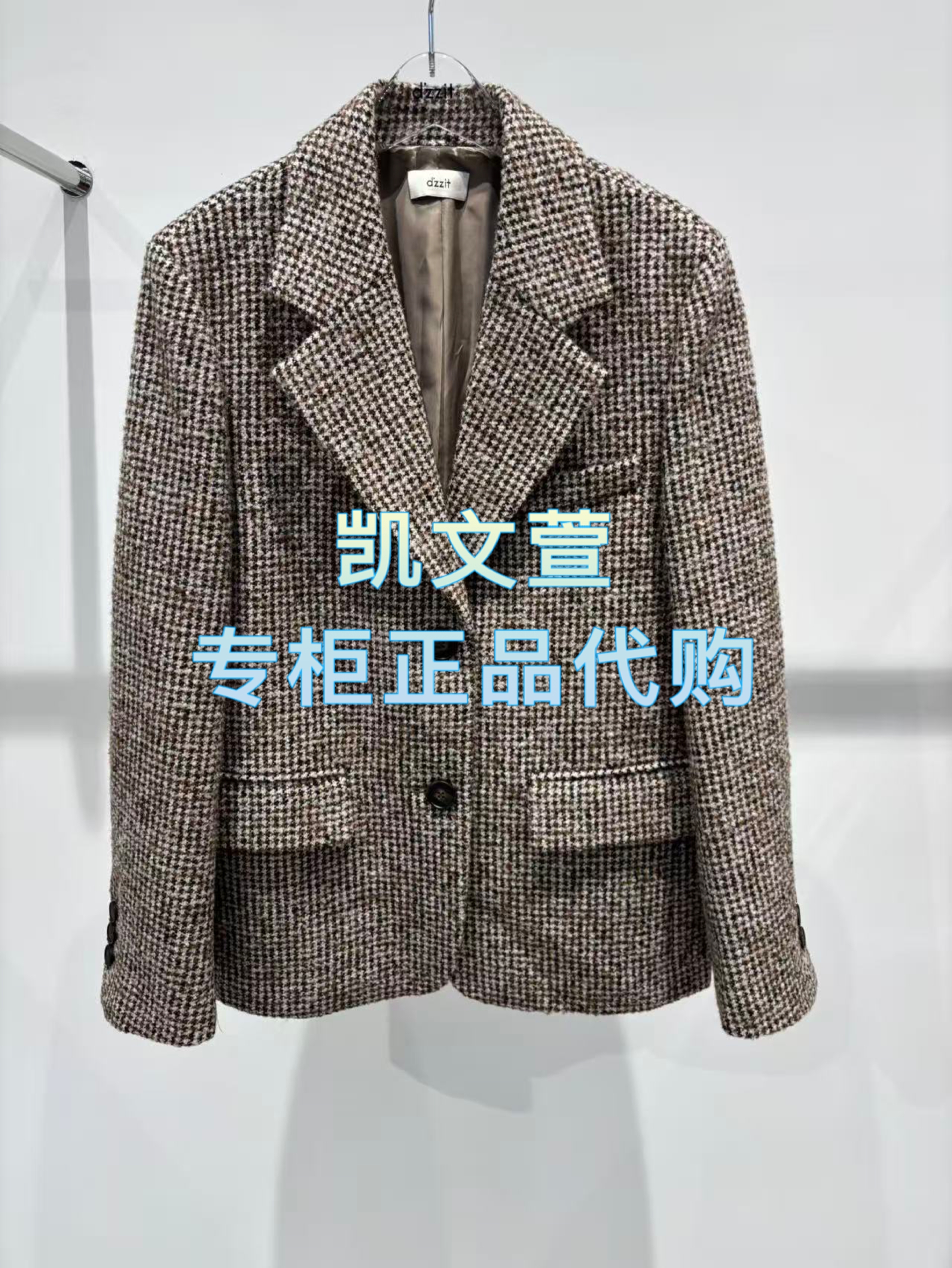 3J4F537-2195现货上新2025年冬款1-2专柜正品外套
